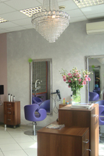 Atelier Fryzjerskie Nysa